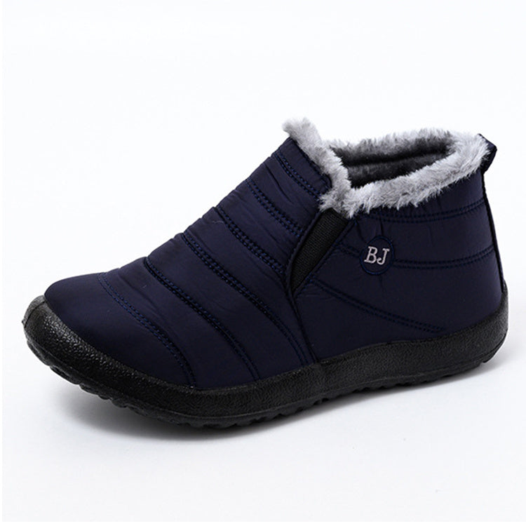 Warm Non-Slip Parents Lazy Leisure Lightweight Waterproof Umbrella Cloth Snow Boots