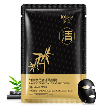 Seaweed Extract Brightening Black Mask