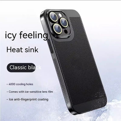 Fashion Simple Electroplating Heat Dissipation Mobile Phone Case