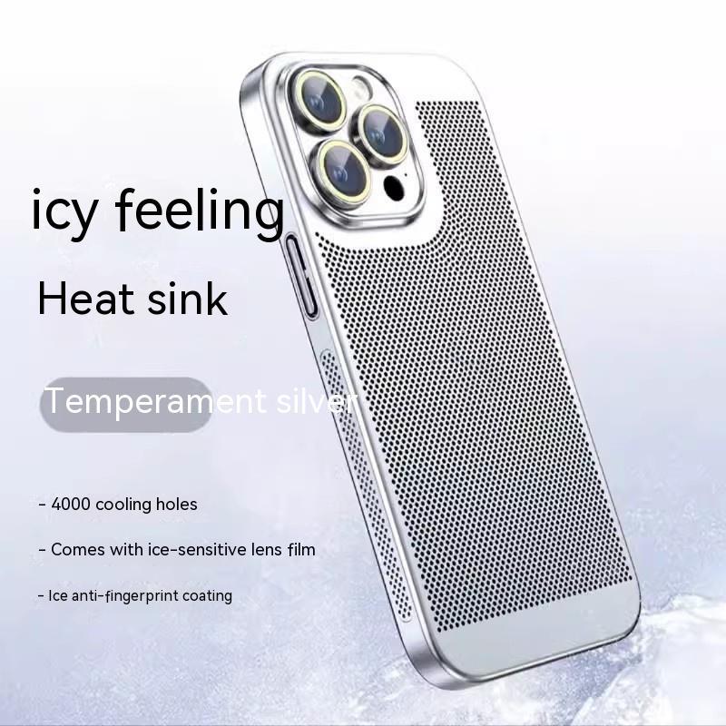 Fashion Simple Electroplating Heat Dissipation Mobile Phone Case