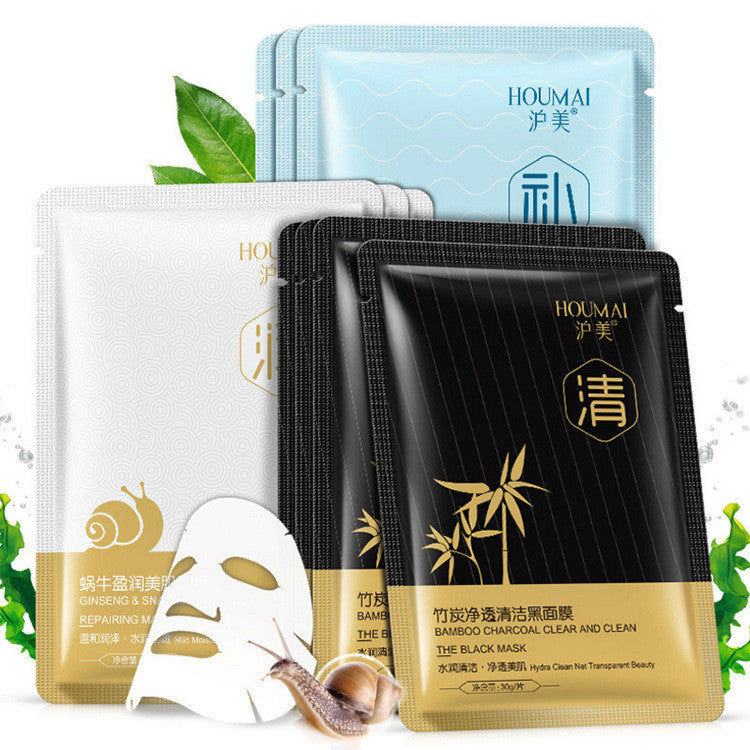 Seaweed Extract Brightening Black Mask