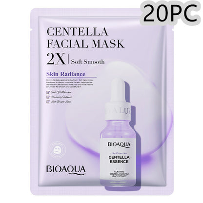 Collagen Face Mask Moisturizing Firming Face Sheet Mask Hyaluronic Acid Facial Masks Beauty Skin Care Gel Skin Care