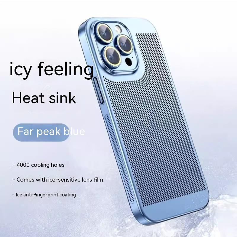 Fashion Simple Electroplating Heat Dissipation Mobile Phone Case