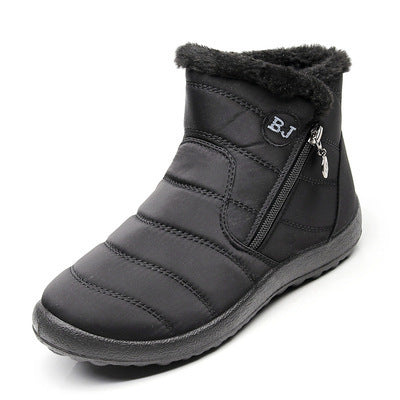 Umbrella Cloth Snow Boots Side Zipper Cotton Boots Mid-calf Waterproof Snow Boots