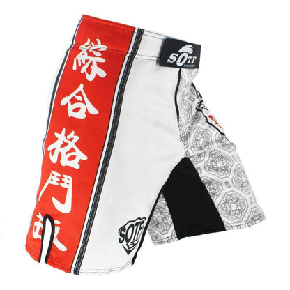 Fitness shorts - Online Shop AU.com