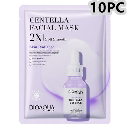 Collagen Face Mask Moisturizing Firming Face Sheet Mask Hyaluronic Acid Facial Masks Beauty Skin Care Gel Skin Care