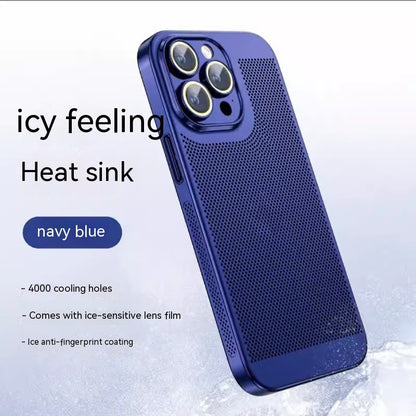 Fashion Simple Electroplating Heat Dissipation Mobile Phone Case