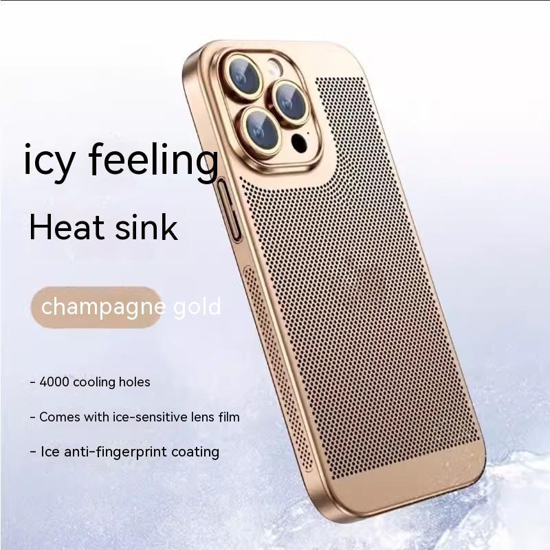 Fashion Simple Electroplating Heat Dissipation Mobile Phone Case