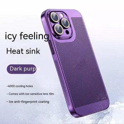 Fashion Simple Electroplating Heat Dissipation Mobile Phone Case