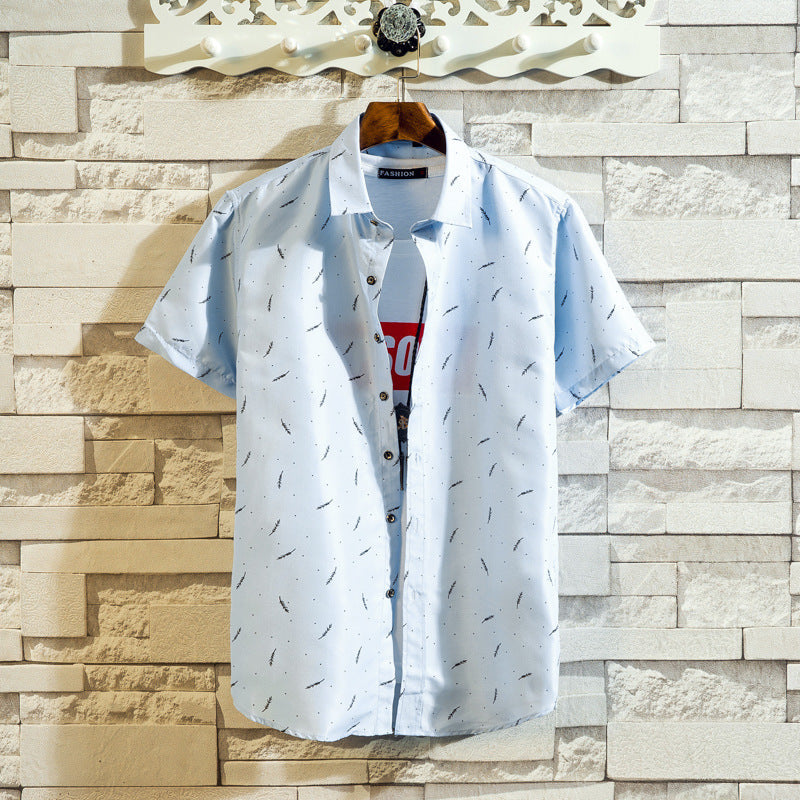 Men's Shirt Youth Loose Fashion Printed Shirt Simple Casual Lapel Shirt - Online Shop AU.com