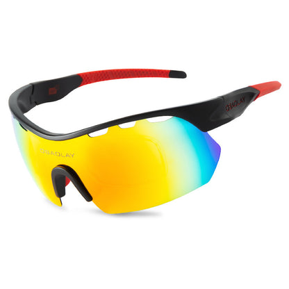 Polarized Glasses For Riding Outdoor Sports Men's And Women's Bicycle Mountain Bike Windproof Riding Goggles