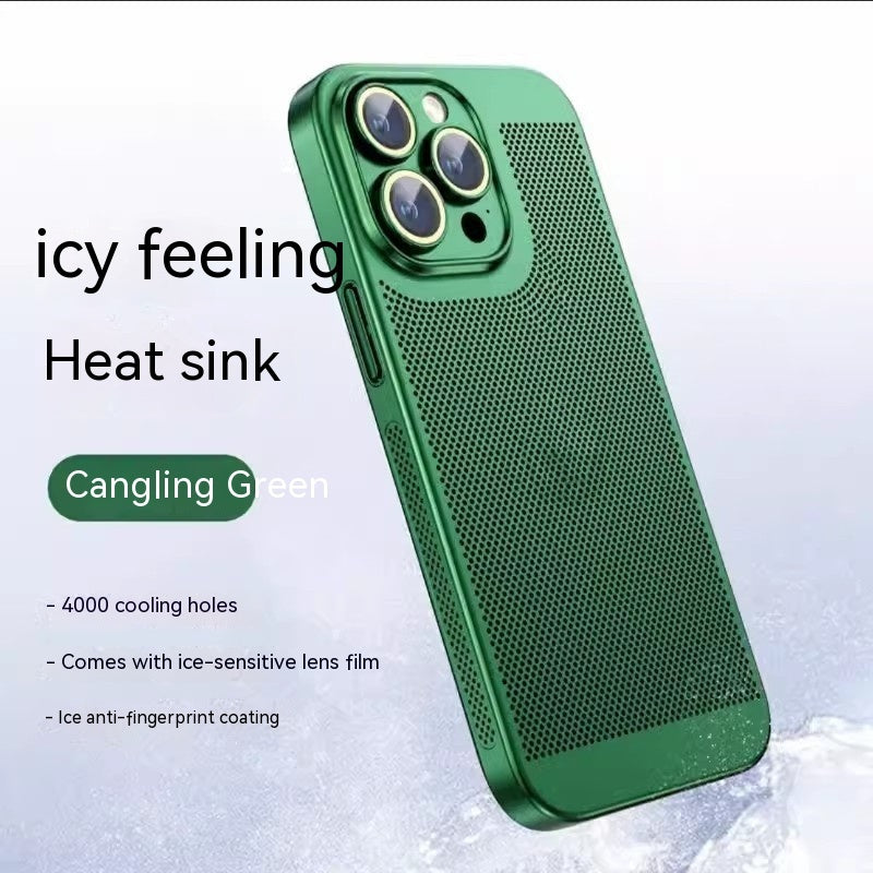 Fashion Simple Electroplating Heat Dissipation Mobile Phone Case