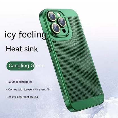 Fashion Simple Electroplating Heat Dissipation Mobile Phone Case